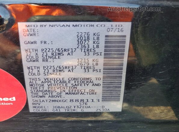 5N1AT2MNXGC888113 2016 NISSAN ROGUE Black VIN კოდის სტიკერის ხედი