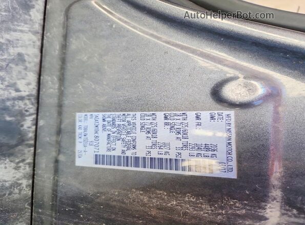 5N1AT2MT0HC807071 2017 NISSAN ROGUE Серый Панорамный вид салона 360°