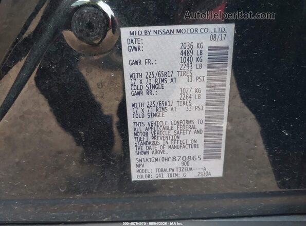 5N1AT2MT0HC870865 2017 NISSAN ROGUE Black Շարժիչի բաժամունքի տեսք