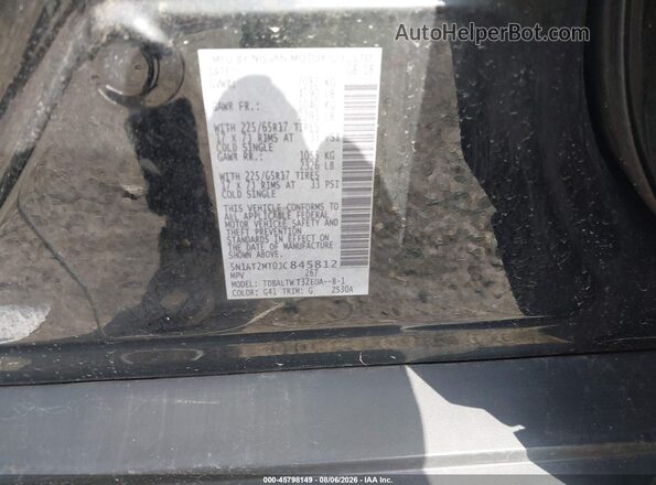 5N1AT2MT0JC845812 2018 NISSAN ROGUE Black Շարժիչի բաժամունքի տեսք