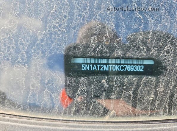 5N1AT2MT0KC769302 2019 NISSAN ROGUE Gray Вид підкапотного простору