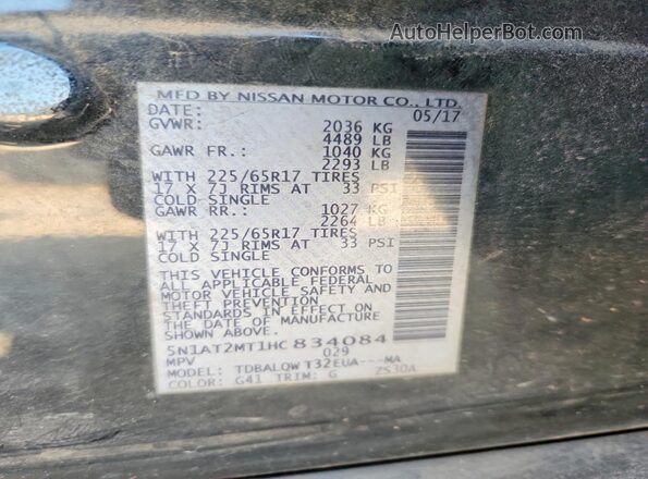 5N1AT2MT1HC834084 2017 NISSAN ROGUE Black Widok wnętrza 360 stopni
