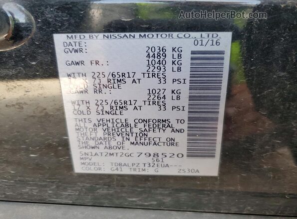 5N1AT2MT2GC798520 2016 NISSAN ROGUE Черный Вид подкапотного пространства
