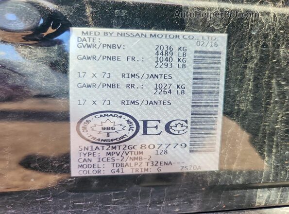 5N1AT2MT2GC807779 2016 NISSAN ROGUE Black Вид підкапотного простору