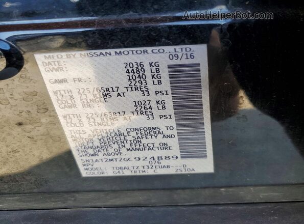 5N1AT2MT2GC924889 2016 NISSAN ROGUE Черный Вид подкапотного пространства