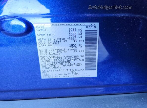 5N1AT2MT2JC839820 2018 NISSAN ROGUE Blue Widok wnętrza 360 stopni