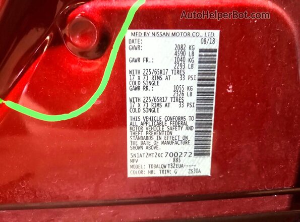 5N1AT2MT2KC700272 2019 NISSAN ROGUE Red Панорамний вид салону 360°