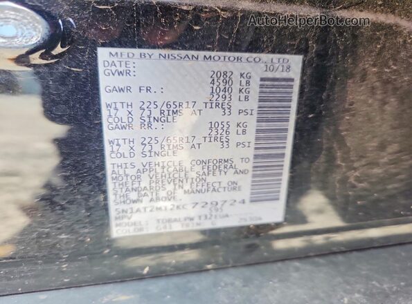 5N1AT2MT2KC729724 2019 NISSAN ROGUE Black VIN կոդի պիտակի տեսք