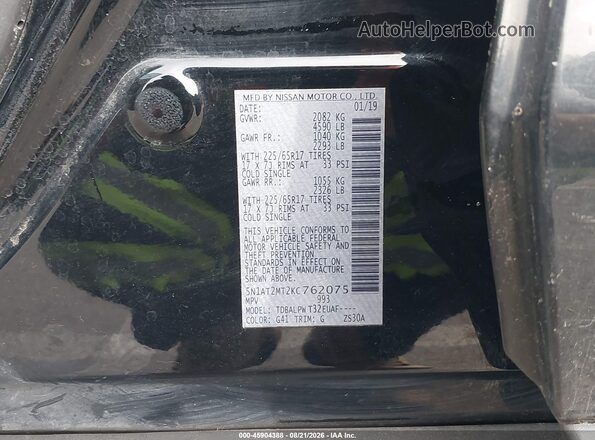 5N1AT2MT2KC762075 2019 NISSAN ROGUE Black Շարժիչի բաժամունքի տեսք