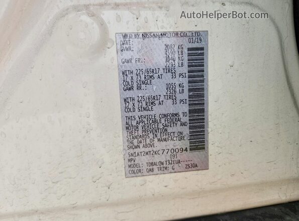 5N1AT2MT2KC770094 2019 NISSAN ROGUE Белый Вид подкапотного пространства