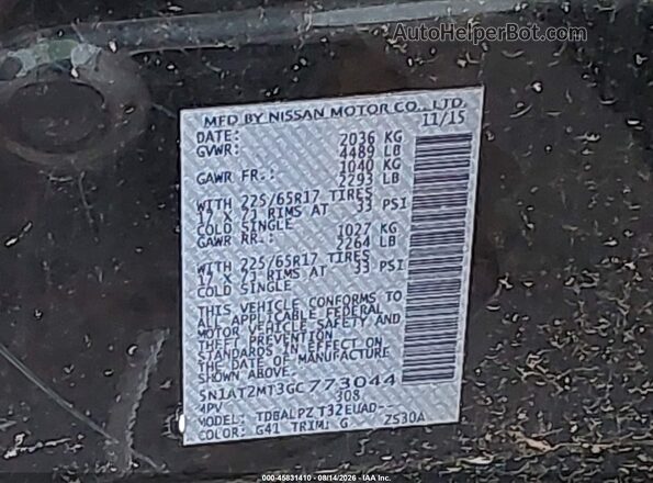 5N1AT2MT3GC773044 2016 NISSAN ROGUE Черный Вид подкапотного пространства