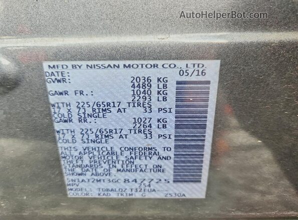 5N1AT2MT3GC847725 2016 NISSAN ROGUE Gray Вид наклейки з VIN-кодом