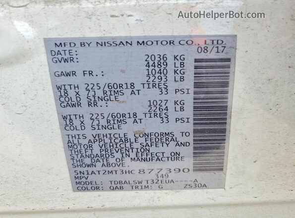 5N1AT2MT3HC877390 2017 NISSAN ROGUE Белый Вид наклейки с VIN-кодом