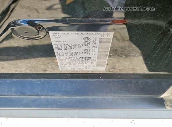 5N1AT2MT3JC725373 2018 NISSAN ROGUE Black Engine compartment view