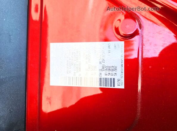 5N1AT2MT3JC823254 2018 NISSAN ROGUE Red Вид підкапотного простору