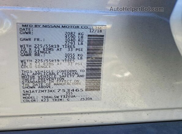 5N1AT2MT3KC753465 2019 NISSAN ROGUE Серебряный Вид подкапотного пространства