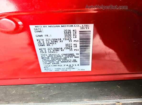 5N1AT2MT4GC744314 2016 NISSAN ROGUE Red Вид підкапотного простору