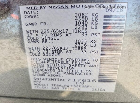 5N1AT2MT5KC717616 2019 NISSAN ROGUE Серый Вид наклейки с VIN-кодом