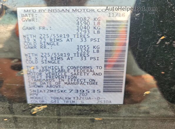 5N1AT2MT5KC739535 2019 NISSAN ROGUE Black Панорамний вид салону 360°