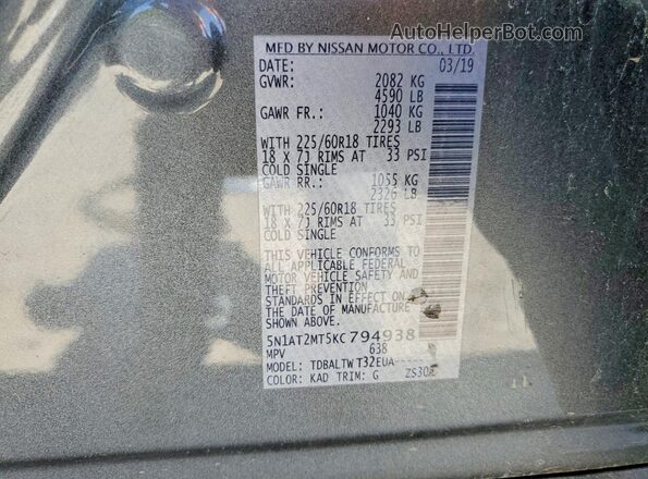 5N1AT2MT5KC794938 2019 NISSAN ROGUE Gray Սալոնի 360 աստիճան տեսք