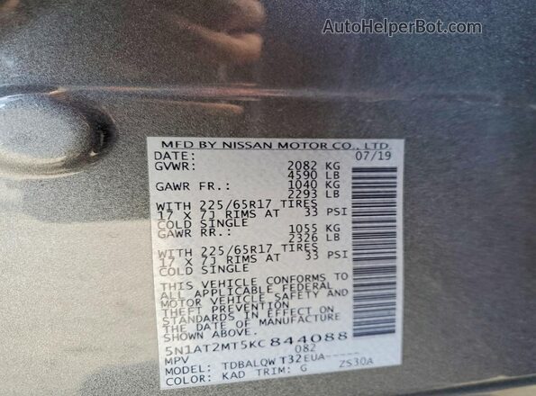 5N1AT2MT5KC844088 2019 NISSAN ROGUE Gray Widok wnętrza 360 stopni