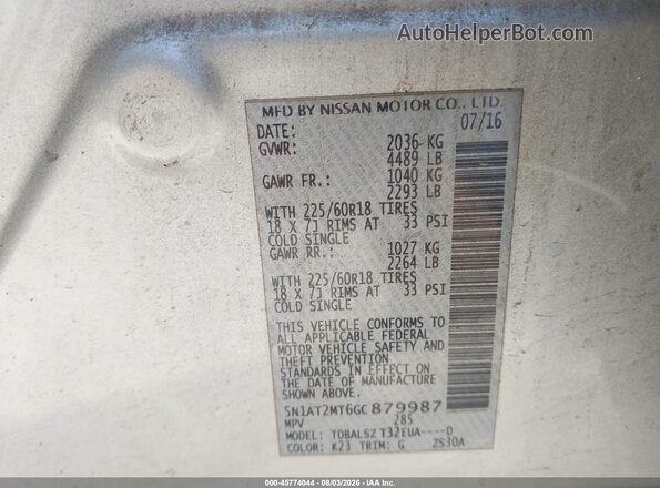 5N1AT2MT6GC879987 2016 NISSAN ROGUE Silver ძრავის განყოფილების ხედი