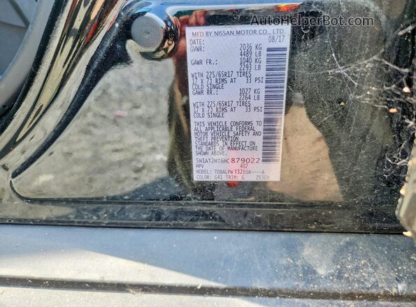 5N1AT2MT6HC879022 2017 NISSAN ROGUE Black Widok wnętrza 360 stopni