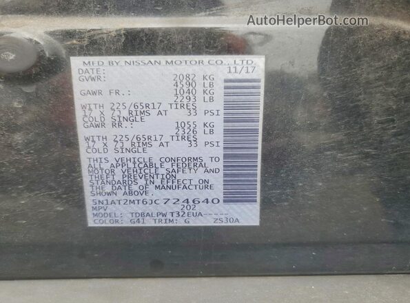 5N1AT2MT6JC724640 2021 NISSAN ROGUE Черный Вид наклейки с VIN-кодом