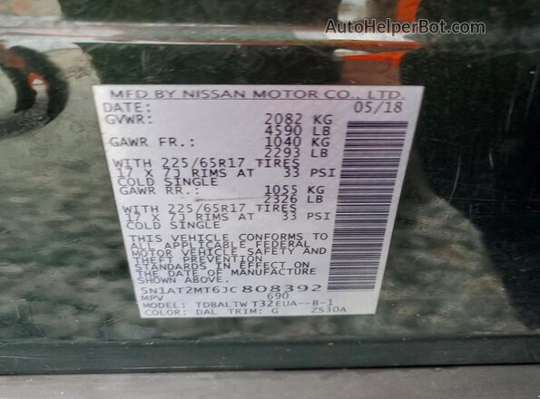 5N1AT2MT6JC808392 2018 NISSAN ROGUE Зеленый Вид подкапотного пространства