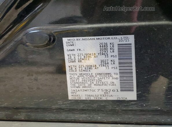 5N1AT2MT7GC759261 2016 NISSAN ROGUE Черный 