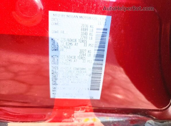 5N1AT2MT7GC772298 2016 NISSAN ROGUE Красный Панорамный вид салона 360°