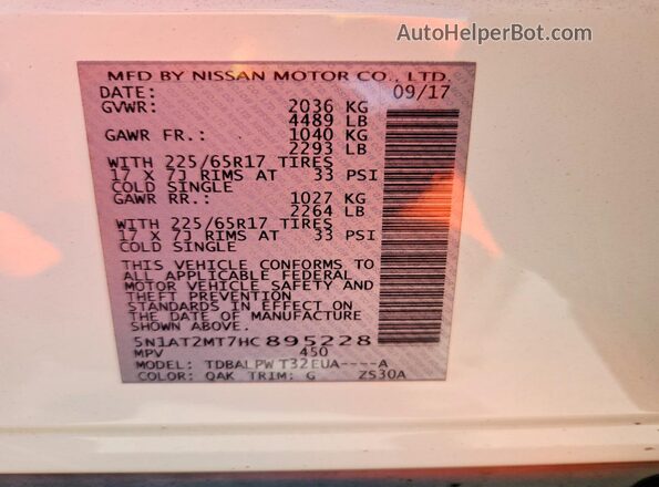 5N1AT2MT7HC895228 2017 NISSAN ROGUE White Вид підкапотного простору