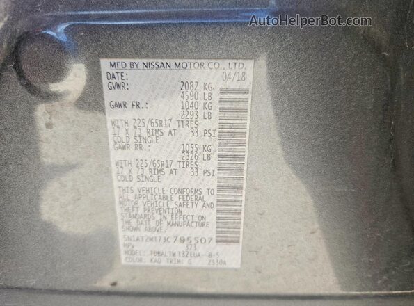 5N1AT2MT7JC795507 2018 NISSAN ROGUE Silver Widok komory silnika