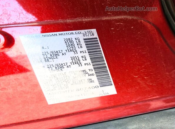 5N1AT2MT7JC807400 2018 NISSAN ROGUE Red Widok komory silnika