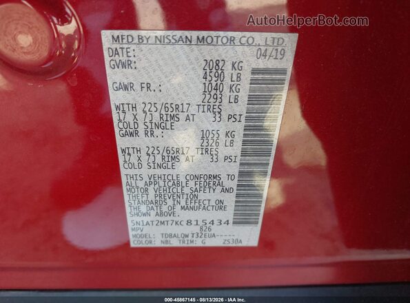 5N1AT2MT7KC815434 2019 NISSAN ROGUE Красный Вид подкапотного пространства