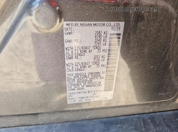 5N1AT2MT7KC823050 2019 NISSAN ROGUE Gray Widok naklejki z numerem VIN