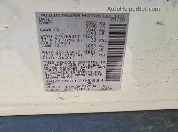 5N1AT2MT7LC793534 2020 NISSAN ROGUE White 360 interior view