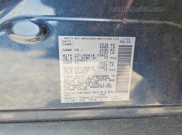 5N1AT2MT8GC924136 2016 NISSAN ROGUE Blue Widok komory silnika