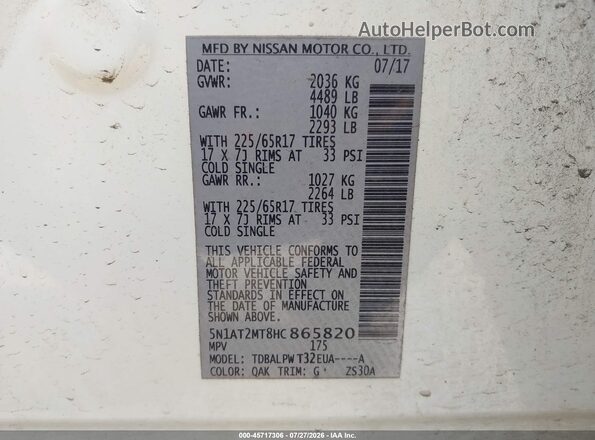 5N1AT2MT8HC865820 2017 NISSAN ROGUE Белый Вид подкапотного пространства