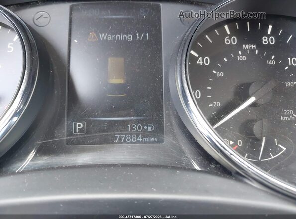 5N1AT2MT8HC865820 2017 NISSAN ROGUE Белый 
