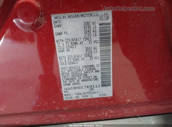 5N1AT2MT8JC769112 2018 NISSAN ROGUE Burgundy Շարժիչի բաժամունքի տեսք