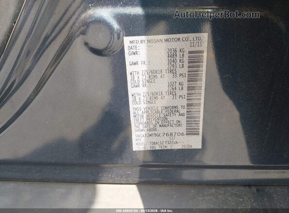 5N1AT2MT9GC768706 2016 NISSAN ROGUE Blue ძრავის განყოფილების ხედი