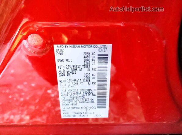 5N1AT2MT9HC800491 2017 NISSAN ROGUE Maroon Вид підкапотного простору