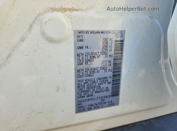 5N1AT2MT9JC750469 2018 NISSAN ROGUE Белый Вид подкапотного пространства
