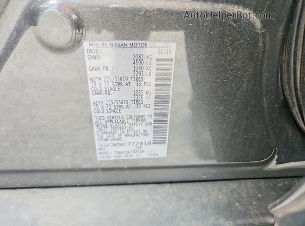 5N1AT2MT9KC777818 2019 NISSAN ROGUE Серый Панорамный вид салона 360°