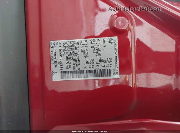 5N1AT2MTXHC834388 2017 NISSAN ROGUE Red Вид підкапотного простору