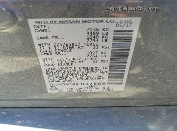 5N1AT2MTXHC837596 2017 NISSAN ROGUE Серый Вид подкапотного пространства