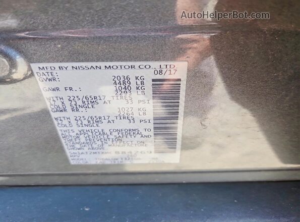 5N1AT2MTXHC884269 2017 NISSAN ROGUE Gray VIN կոդի պիտակի տեսք