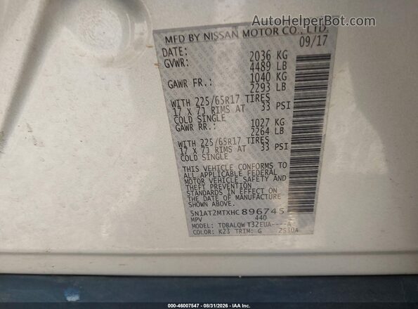 5N1AT2MTXHC896745 2017 NISSAN ROGUE Silver Вид підкапотного простору