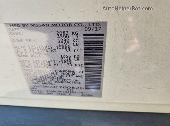 5N1AT2MTXJC700826 2018 NISSAN ROGUE Белый Вид наклейки с VIN-кодом